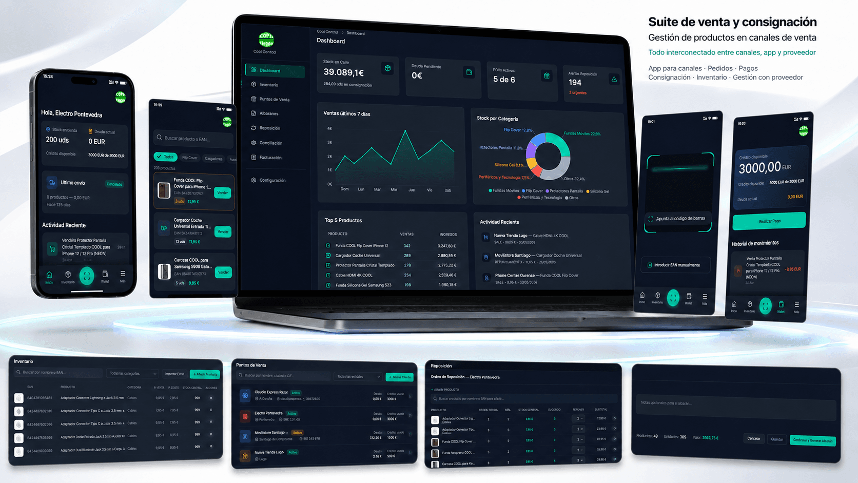 Pantalla del sistema de gestión de venta en consignación